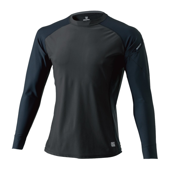 [TS Design] 84152 ロングスリーブシャツ