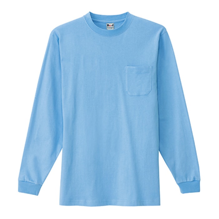 [アイトス] AZ-10530 長袖Tシャツ(ポケット付) (男女兼用)