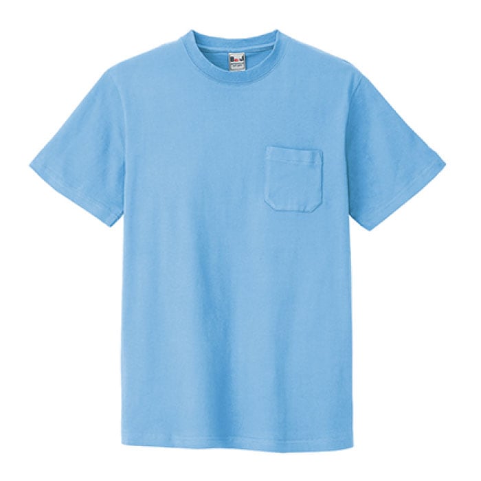 [アイトス] AZ-10531 半袖Tシャツ(ポケット付) (男女兼用)