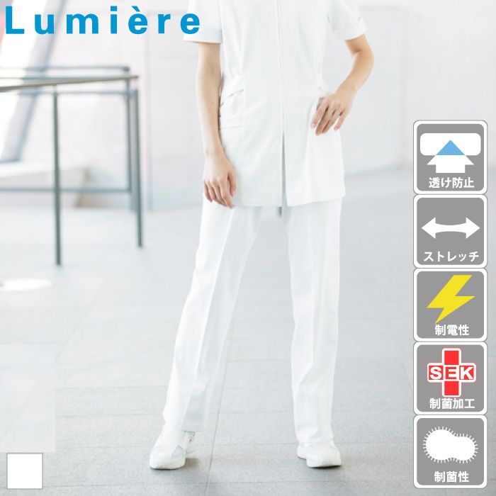 [Lumiere] 861350 レディースサイドシャーリングパンツ