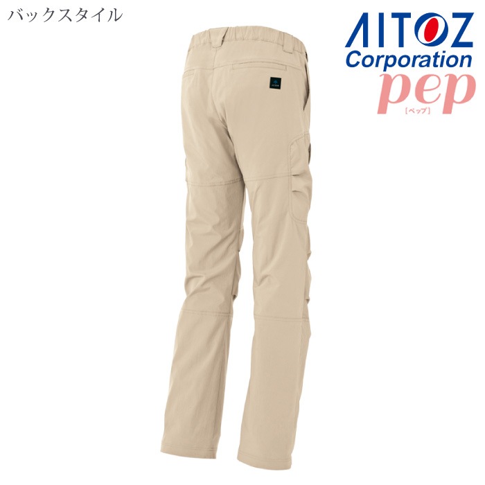 [pep] AZ-7843 ストレッチパンツ（ノータック）（男女兼用）