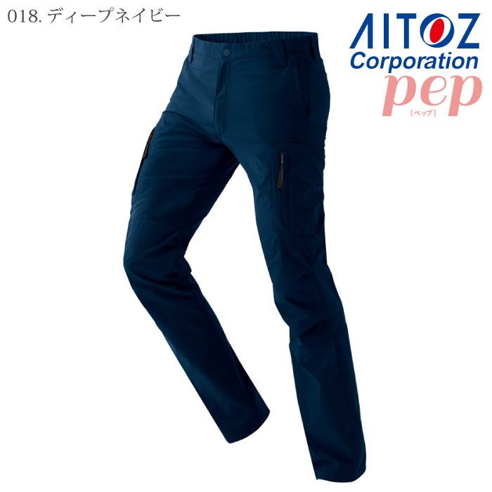 [pep] AZ-7843 ストレッチパンツ（ノータック）（男女兼用）