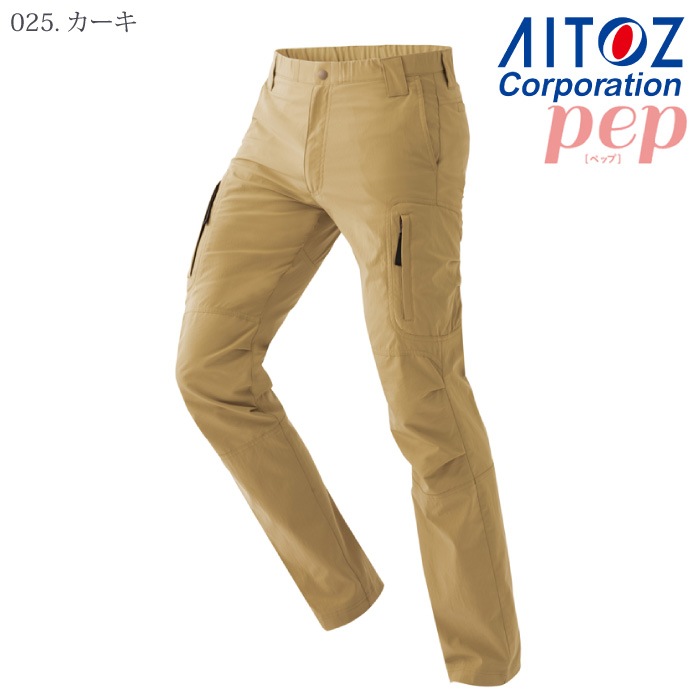[pep] AZ-7843 ストレッチパンツ（ノータック）（男女兼用）
