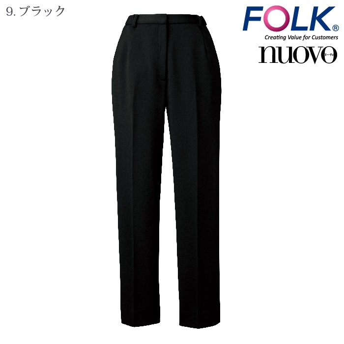 [nuovo] FP65312 脇後ゴムニットパンツ