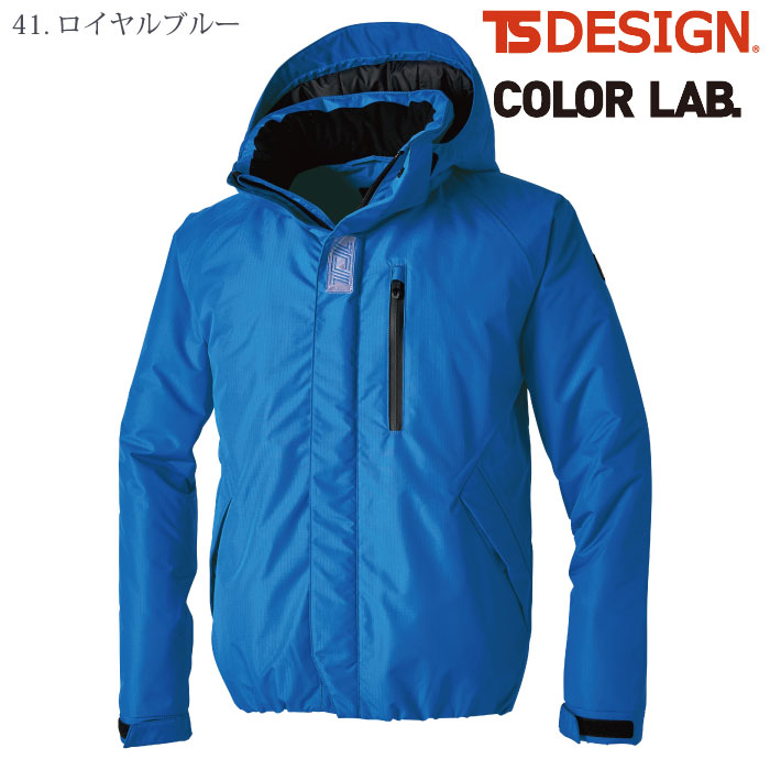 [TS Design] 8126 防水防寒ライトウォームブルゾン