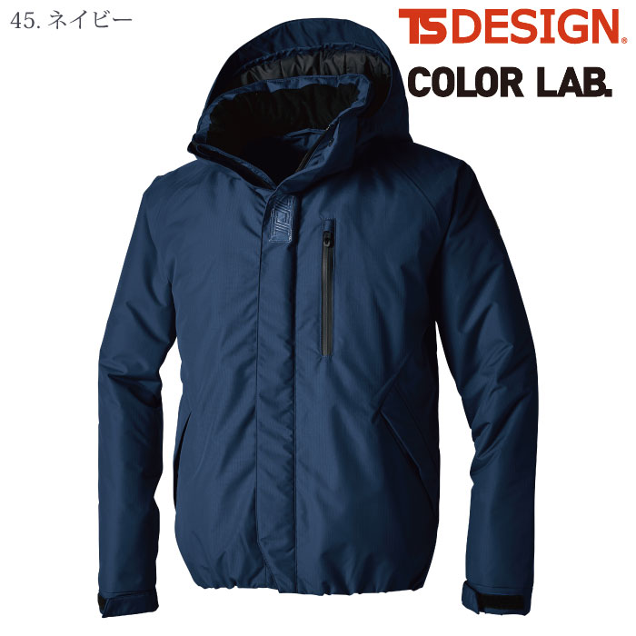 [TS Design] 8126 防水防寒ライトウォームブルゾン