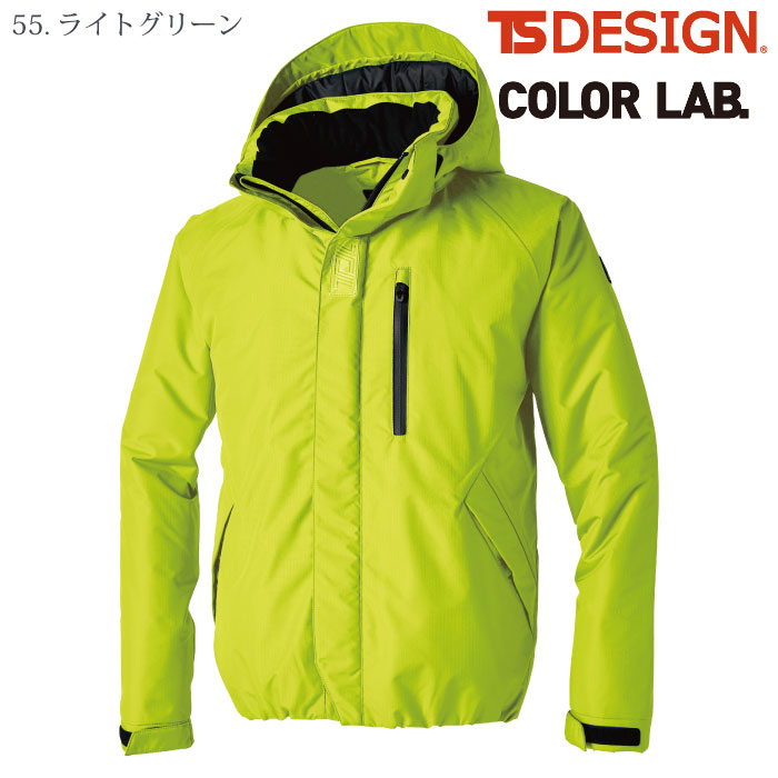 [TS Design] 8126 防水防寒ライトウォームブルゾン