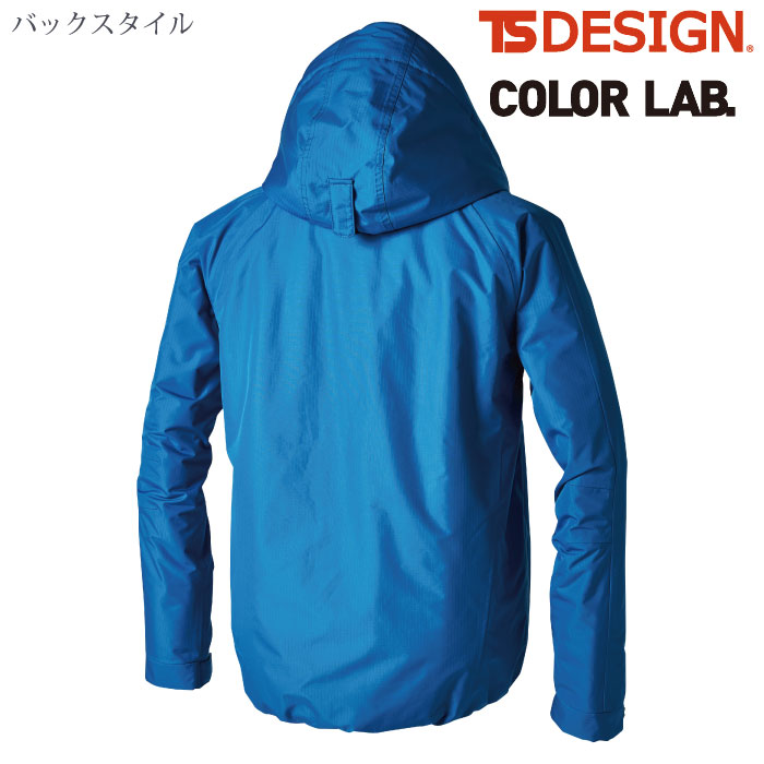[TS Design] 8126 防水防寒ライトウォームブルゾン