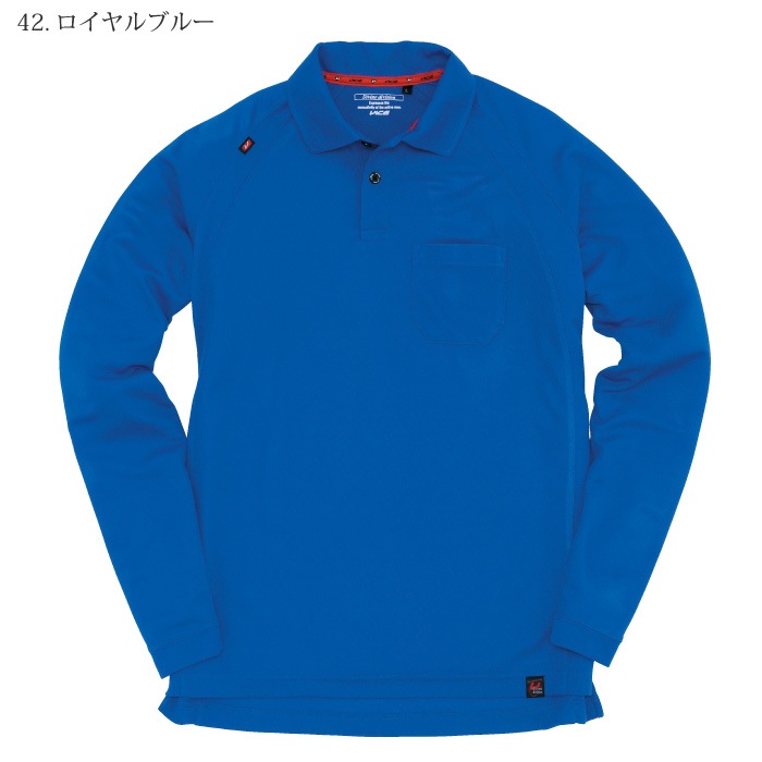 [バートル] 103 長袖ポロシャツ