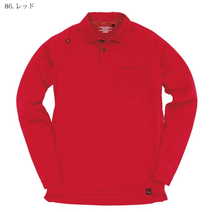 [バートル] 103 長袖ポロシャツ