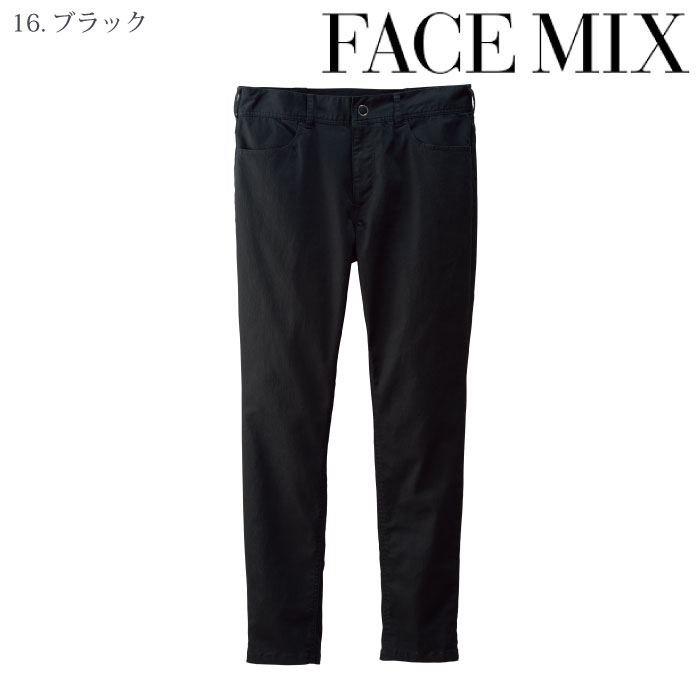 [FACE MIX] FP6032M メンズスーパーストレッチパンツ