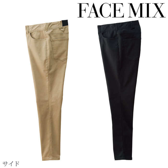 [FACE MIX] FP6032M メンズスーパーストレッチパンツ