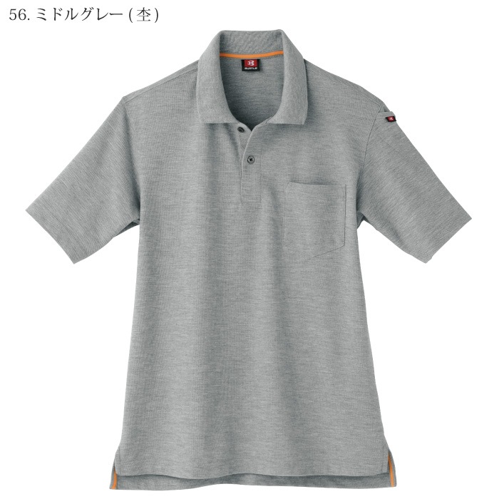 バートル] 507 半袖ポロシャツ-医療白衣と介護ユニフォームの専門店