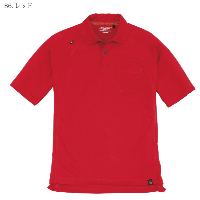 [バートル] 105 半袖ポロシャツ