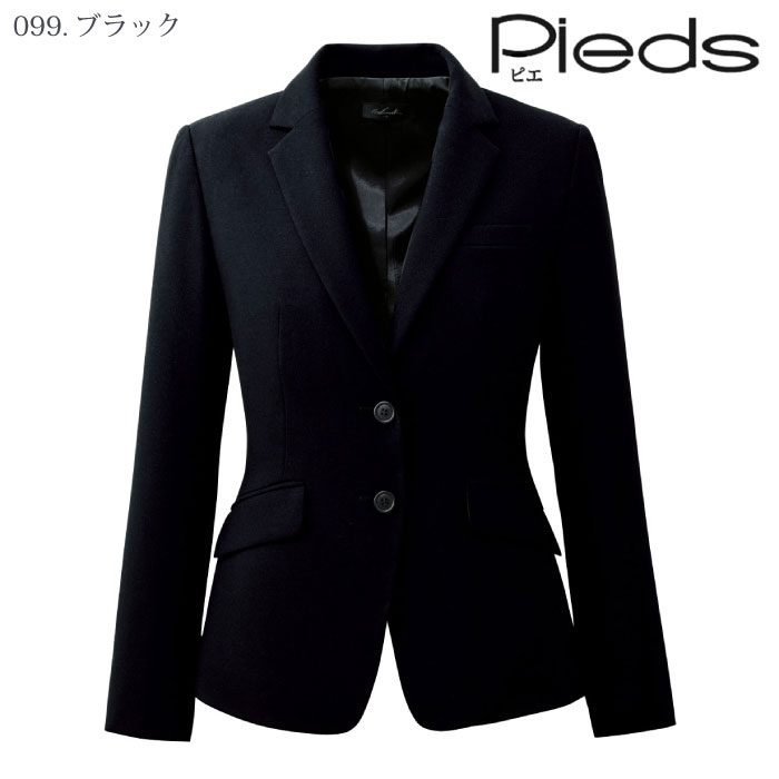 [Pieds] HCJ3500 ジャケット