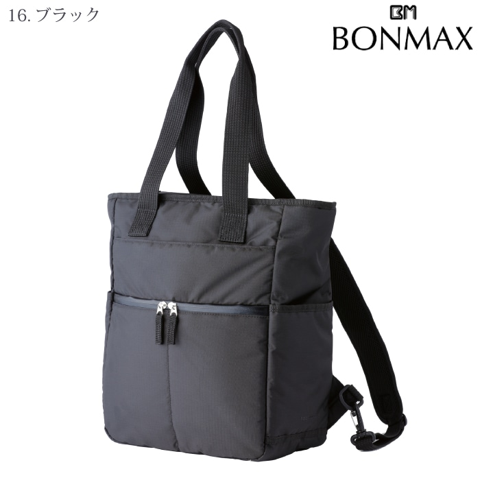 [NaturalSmile] TA9000 トート・リュック