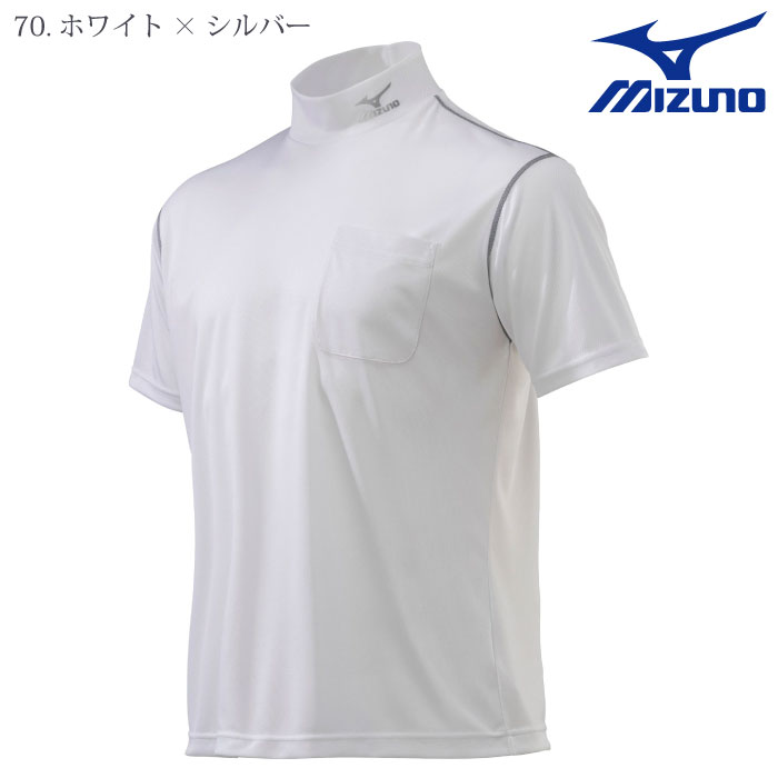 ミズノ] F2JA0182 ナビドライハイネックワークシャツ〈半袖〉ー医療