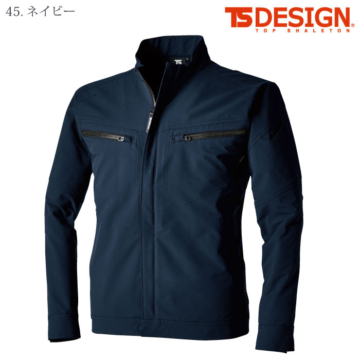 [TS Design] 5616 TS4Dエコダブルクロスジャケット