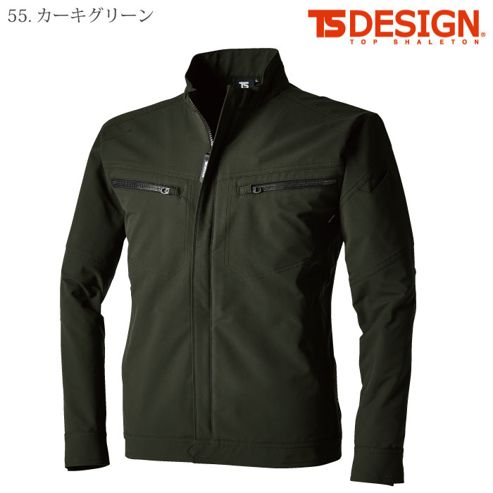 [TS Design] 5616 TS4Dエコダブルクロスジャケット