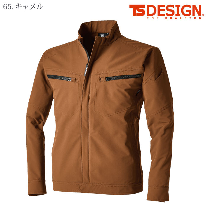 [TS Design] 5616 TS4Dエコダブルクロスジャケット