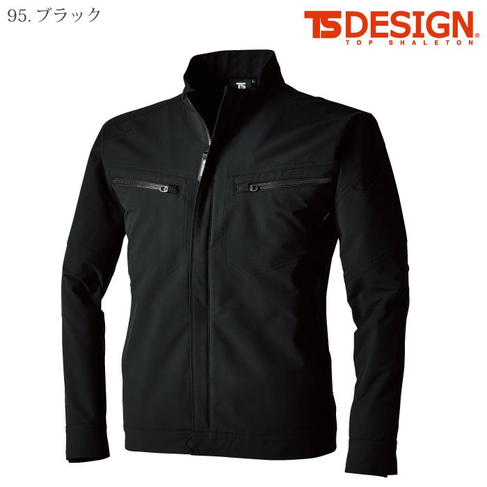 [TS Design] 5616 TS4Dエコダブルクロスジャケット