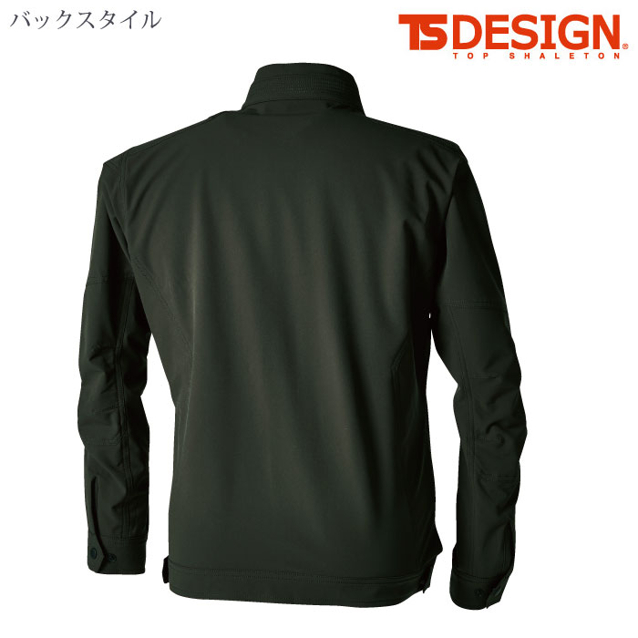 [TS Design] 5616 TS4Dエコダブルクロスジャケット