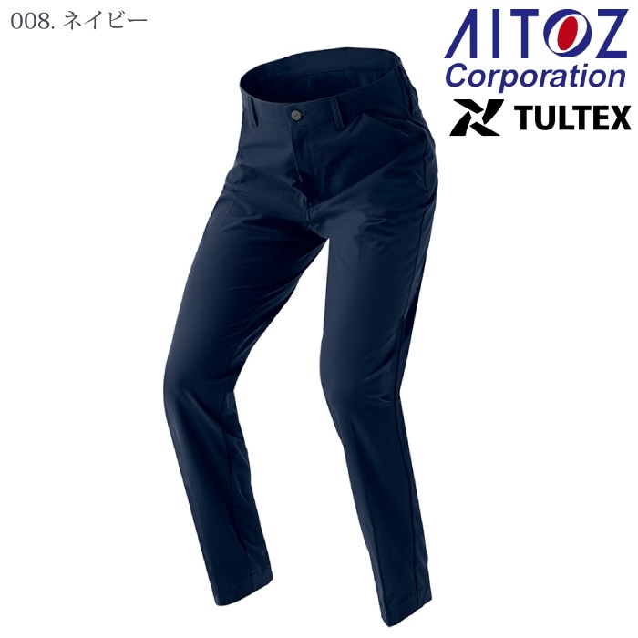 [TULTEX] AZ-4250 ワークパンツ（ノータック）（男女兼用）
