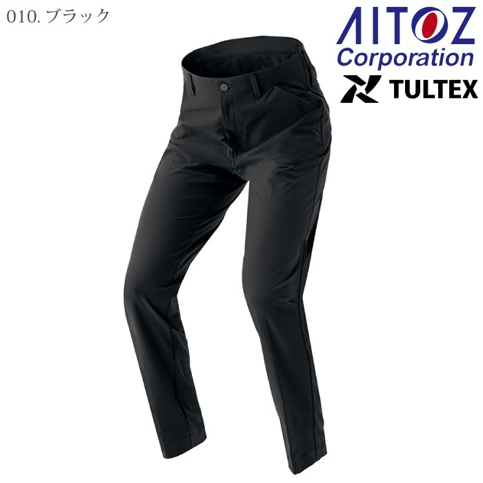 TULTEX] AZ-4250 ワークパンツ（ノータック）（男女兼用）-医療白衣と