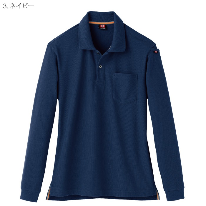 [バートル] 505 長袖ポロシャツ