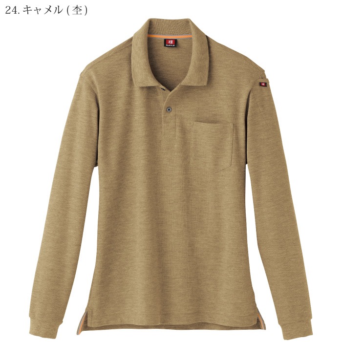 [バートル] 505 長袖ポロシャツ
