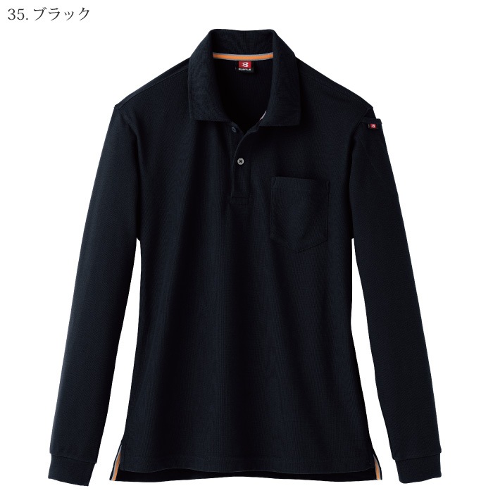 [バートル] 505 長袖ポロシャツ