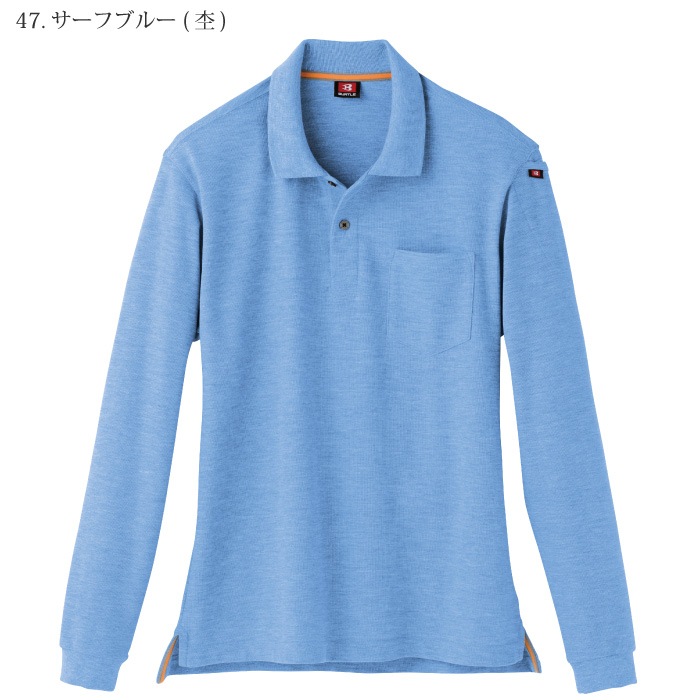 [バートル] 505 長袖ポロシャツ