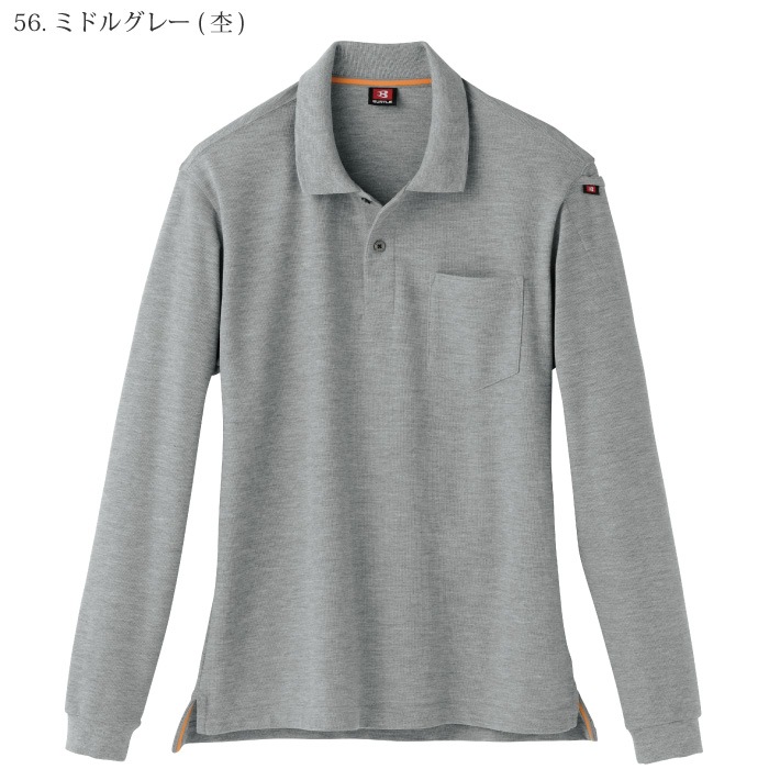 [バートル] 505 長袖ポロシャツ