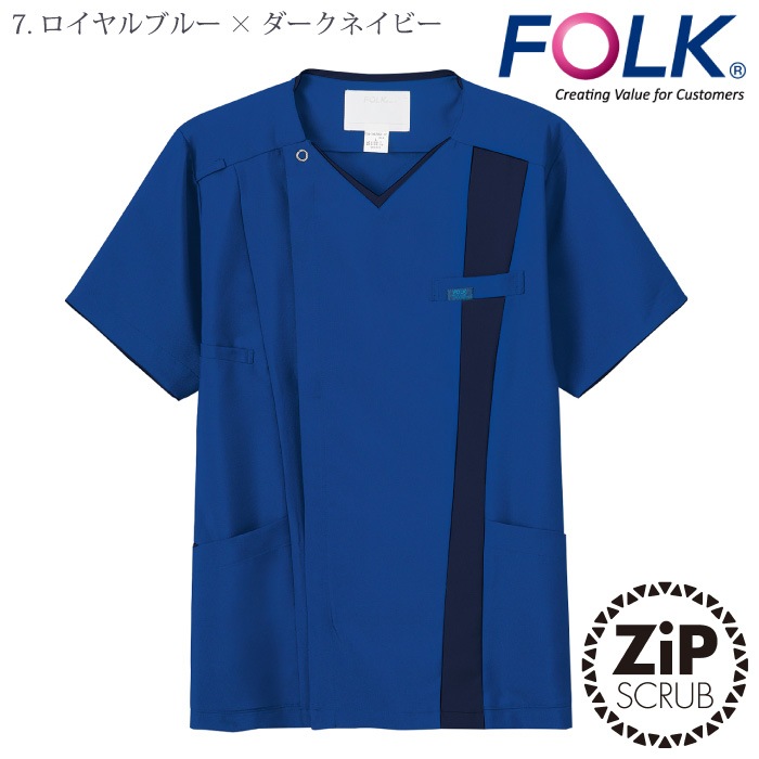 [FOLK] 7058SC メンズジップスクラブ