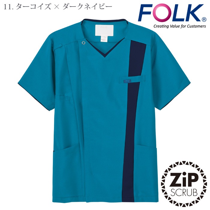 [FOLK] 7058SC メンズジップスクラブ