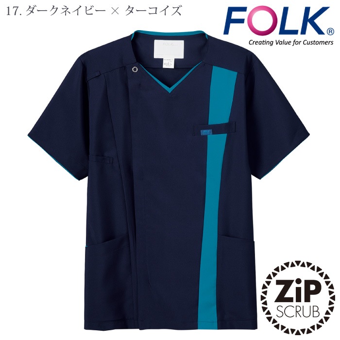 [FOLK] 7058SC メンズジップスクラブ