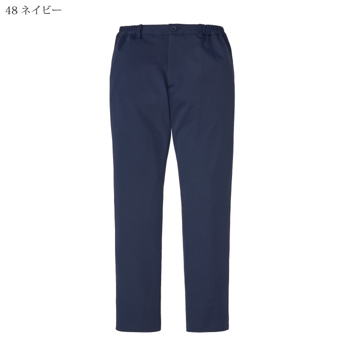 [KAZEN] 857 メンズスラックス 2本セット