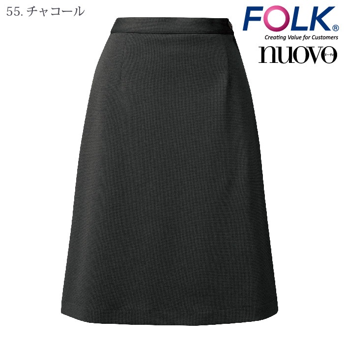 [nuovo] FS46032 後ゴムニットAラインスカート