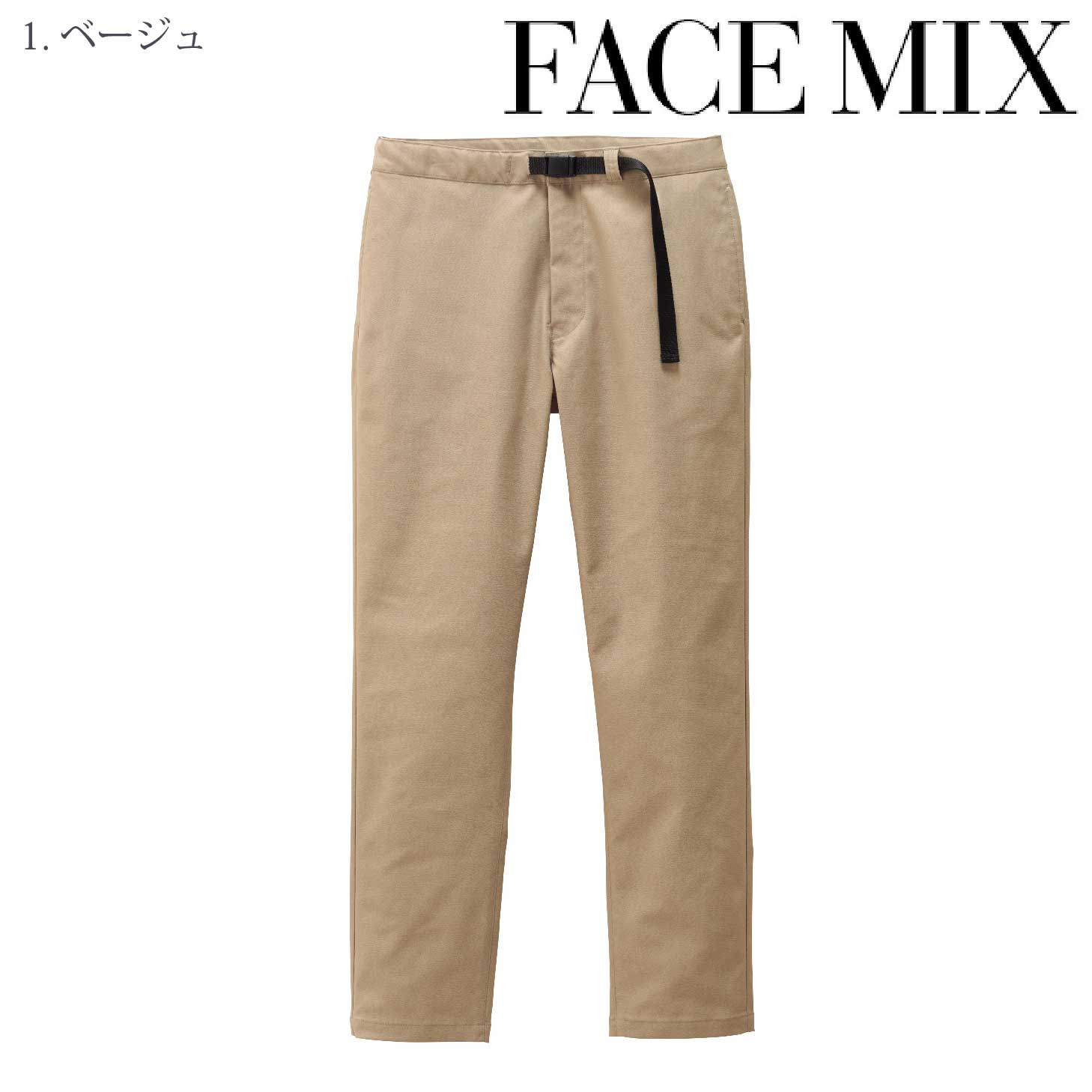 [FACE MIX] FP6709U ユニセックスストレッチパンツ