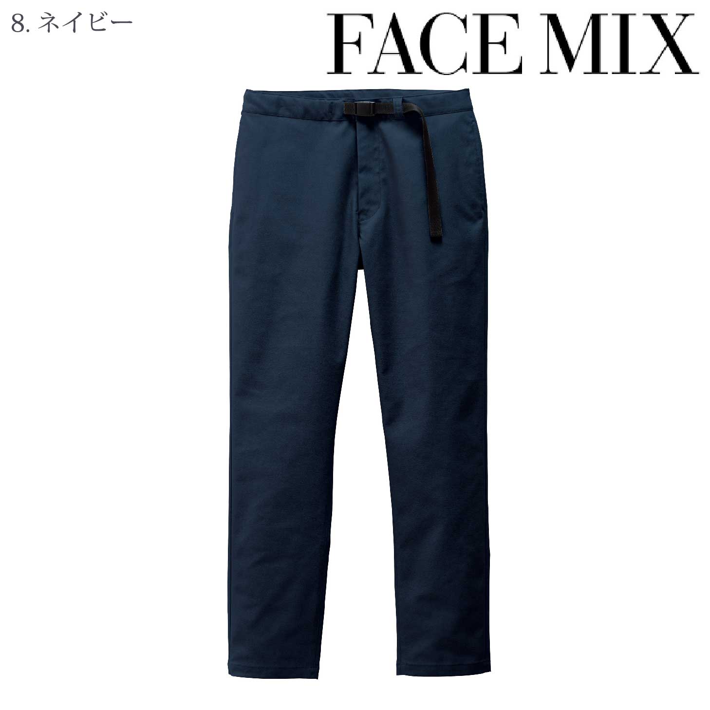 [FACE MIX] FP6709U ユニセックスストレッチパンツ