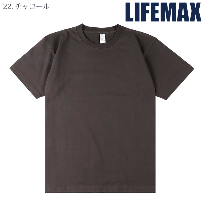 [LIFEMAX] MS1169 6.6オンスプレミアムコンフォートTシャツ （カラー）