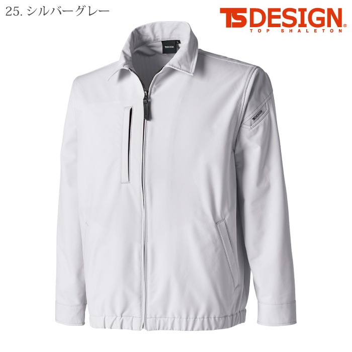 [TS Design] 5617 TS4Dエコダブルクロススウィングトップ