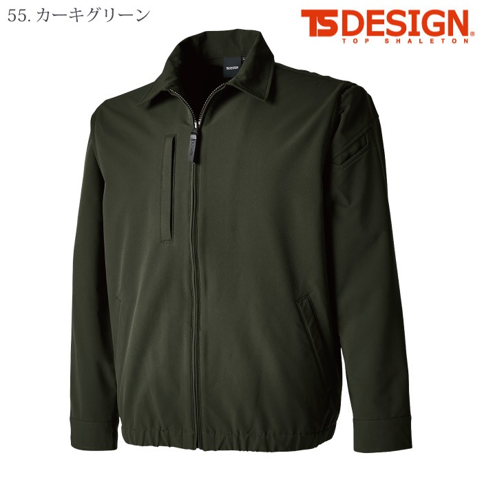 [TS Design] 5617 TS4Dエコダブルクロススウィングトップ