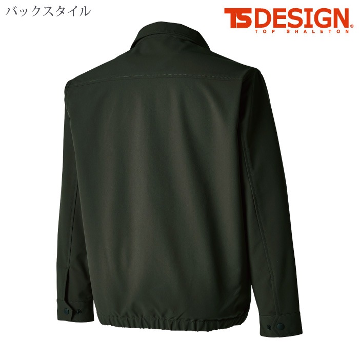 [TS Design] 5617 TS4Dエコダブルクロススウィングトップ