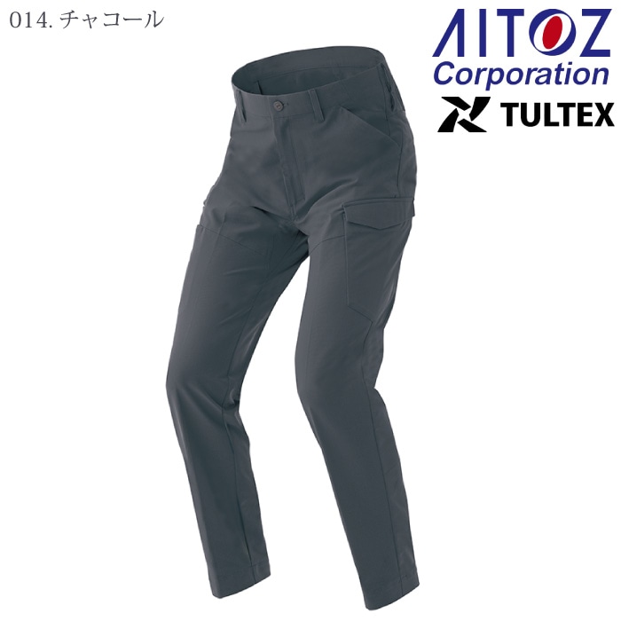 [TULTEX] AZ-4251 カーゴパンツ（ノータック）（男女兼用）