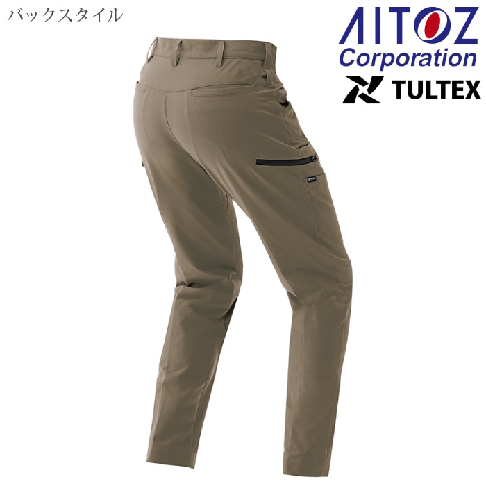 [TULTEX] AZ-4251 カーゴパンツ（ノータック）（男女兼用）