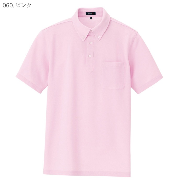 [pep] AZ-7617 半袖ボタンダウンポロシャツ（男女兼用）