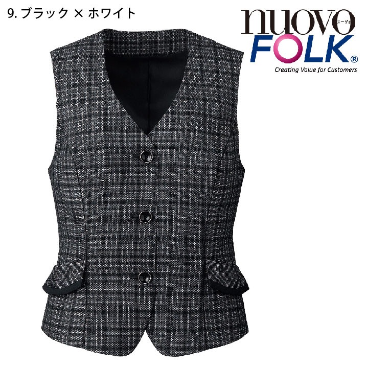 [nuovo] FV35859 ベスト