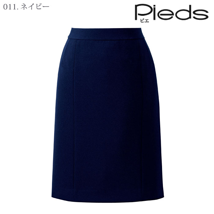 [Pieds] HCS3500 スカート（52cm丈）