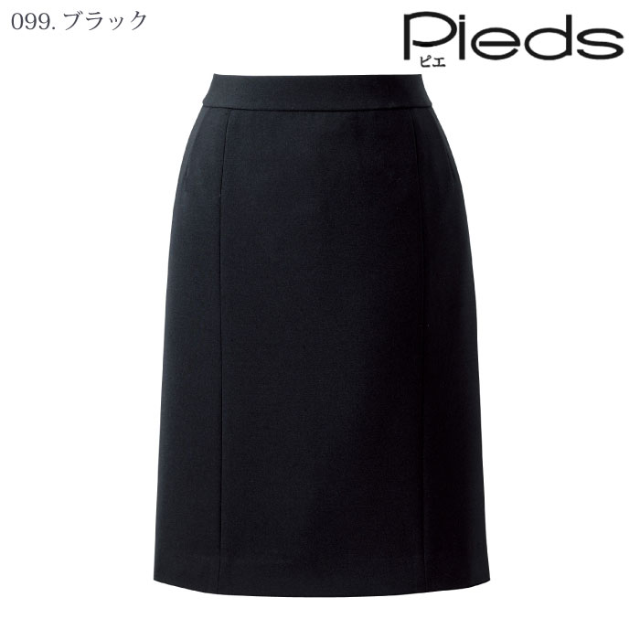 [Pieds] HCS3500 スカート（52cm丈）